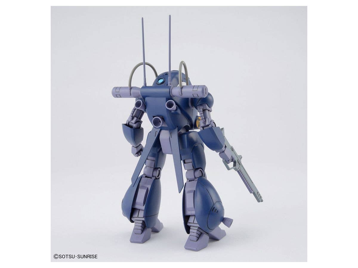 Bandai Spirits Hobby 1/144 Dragonar Set 1 "Metal Armor Dragonar" | 4573102630254