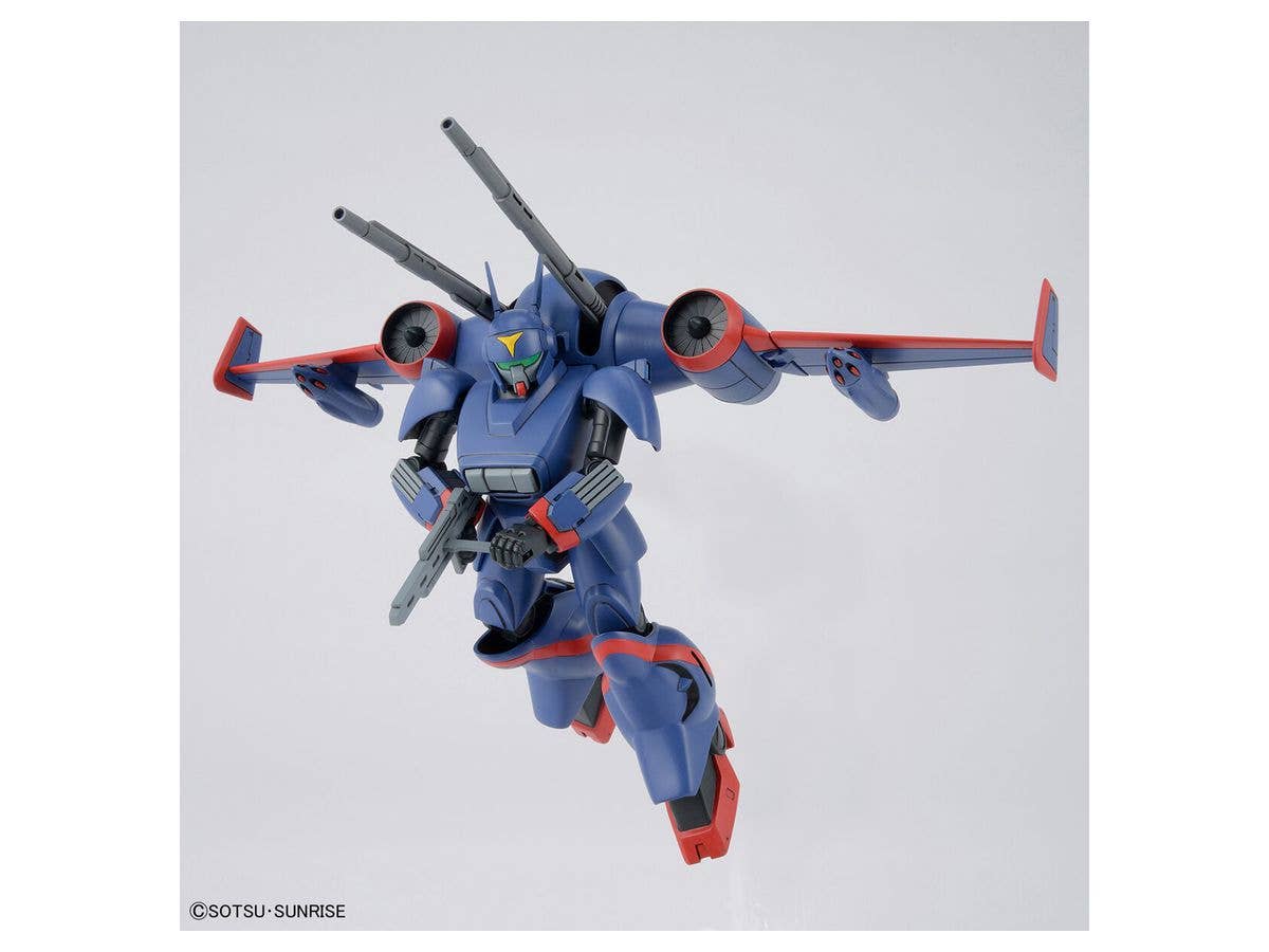 Bandai Spirits Hobby 1/144 Dragonar Set 1 "Metal Armor Dragonar" | 4573102630254