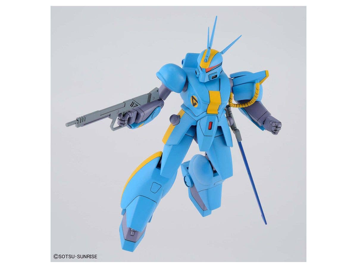 Bandai Spirits Hobby 1/144 Dragonar Set 2 "Metal Armor Dragonar" | 4573102630261