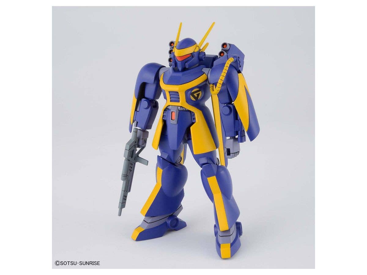 Bandai Spirits Hobby 1/144 Dragonar Set 2 "Metal Armor Dragonar" | 4573102630261