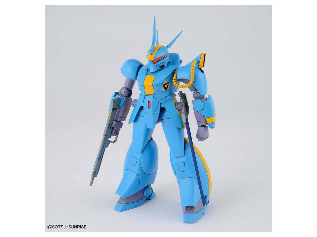 Bandai Spirits Hobby 1/144 Dragonar Set 2 "Metal Armor Dragonar" | 4573102630261