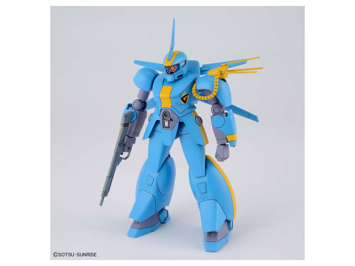 Bandai Spirits Hobby 1/144 Dragonar Set 2 "Metal Armor Dragonar" | 4573102630261