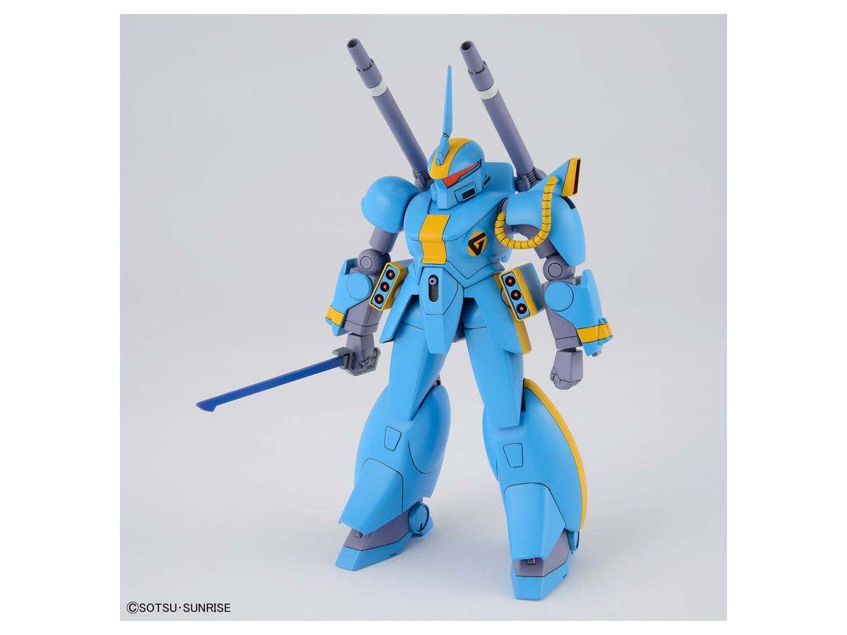 Bandai Spirits Hobby 1/144 Dragonar Set 2 "Metal Armor Dragonar" | 4573102630261