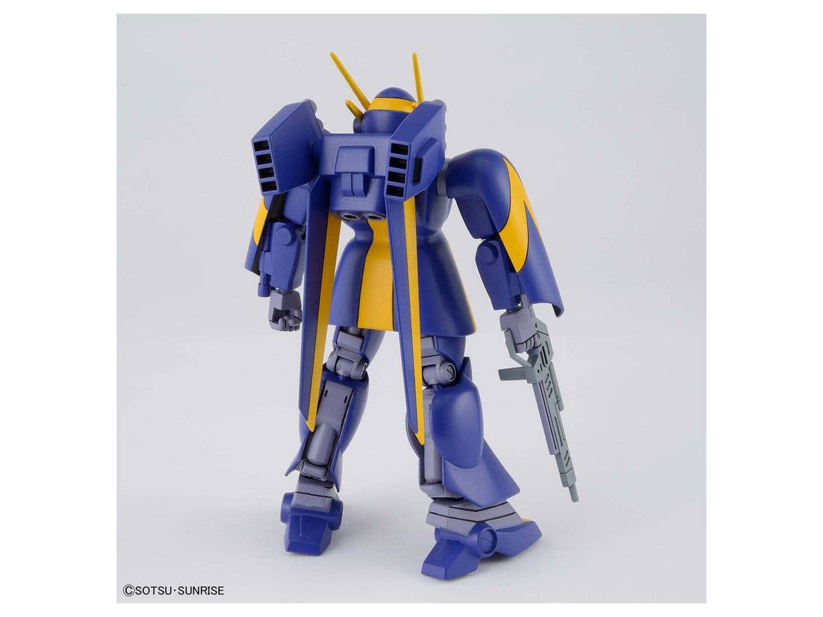 Bandai Spirits Hobby 1/144 Dragonar Set 2 "Metal Armor Dragonar" | 4573102630261