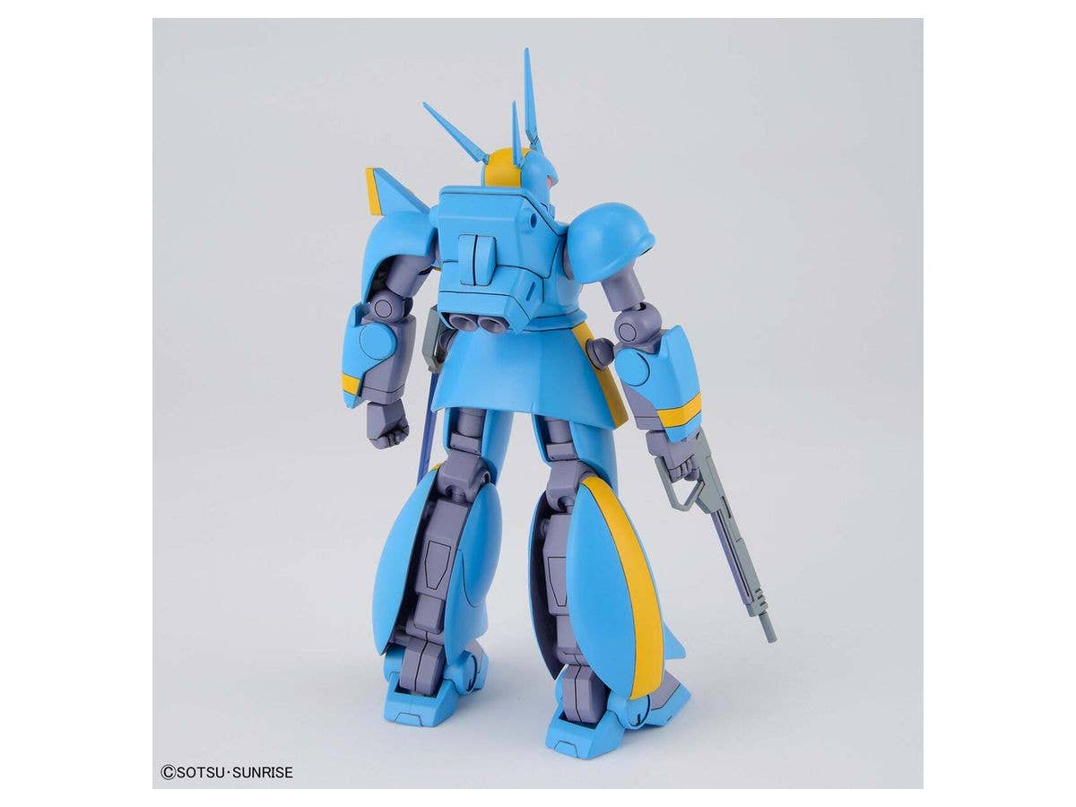 Bandai Spirits Hobby 1/144 Dragonar Set 2 "Metal Armor Dragonar" | 4573102630261