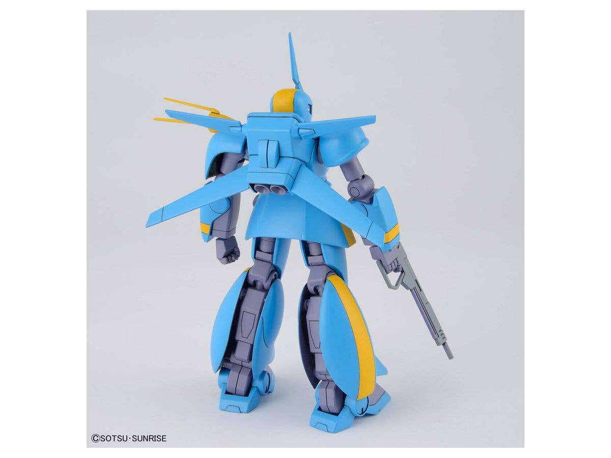 Bandai Spirits Hobby 1/144 Dragonar Set 2 "Metal Armor Dragonar" | 4573102630261