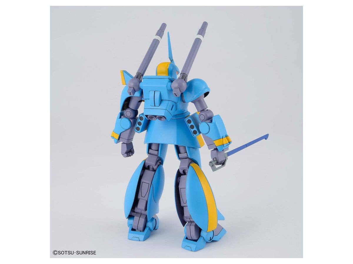 Bandai Spirits Hobby 1/144 Dragonar Set 2 "Metal Armor Dragonar" | 4573102630261