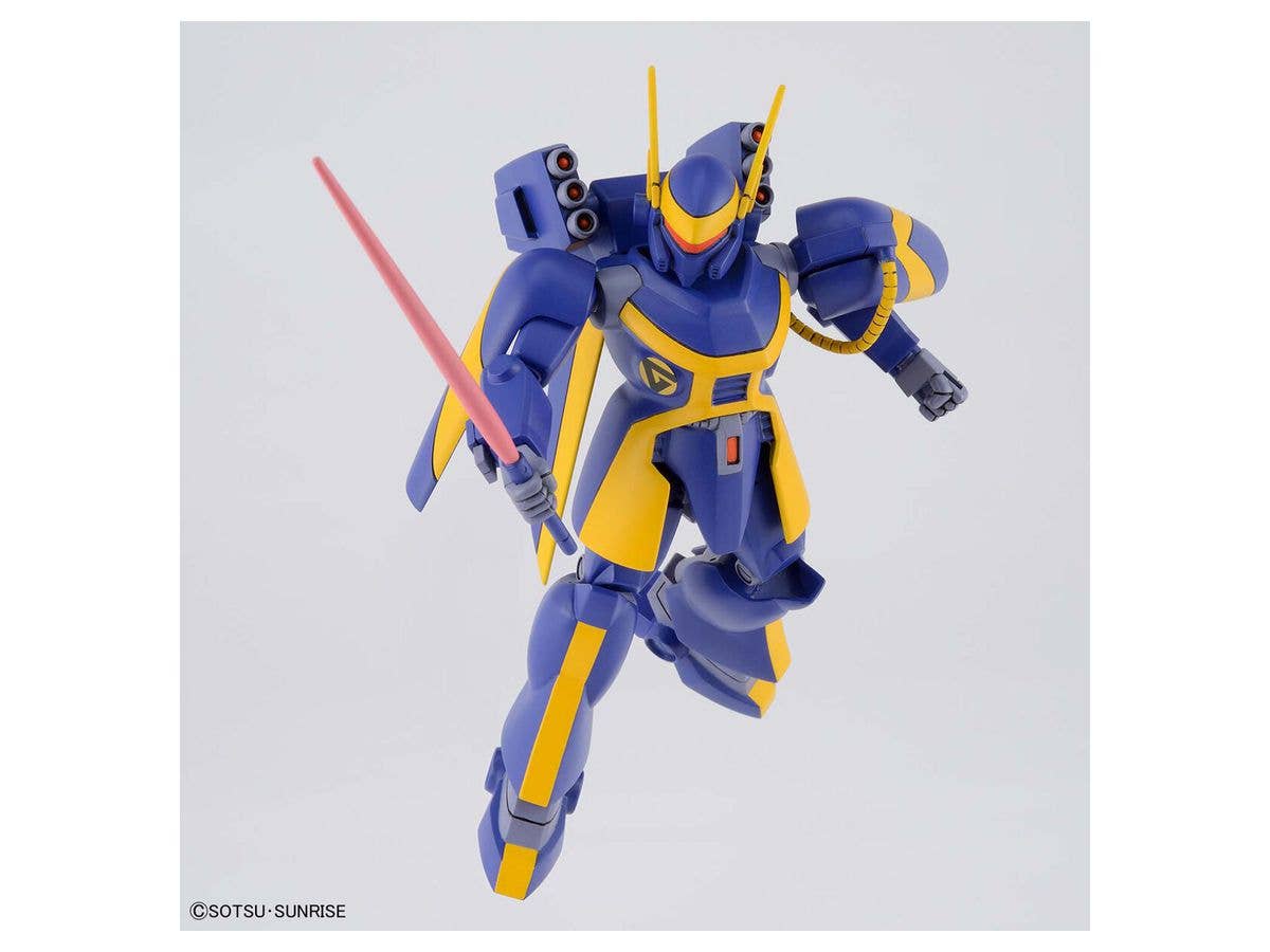 Bandai Spirits Hobby 1/144 Dragonar Set 2 "Metal Armor Dragonar" | 4573102630261