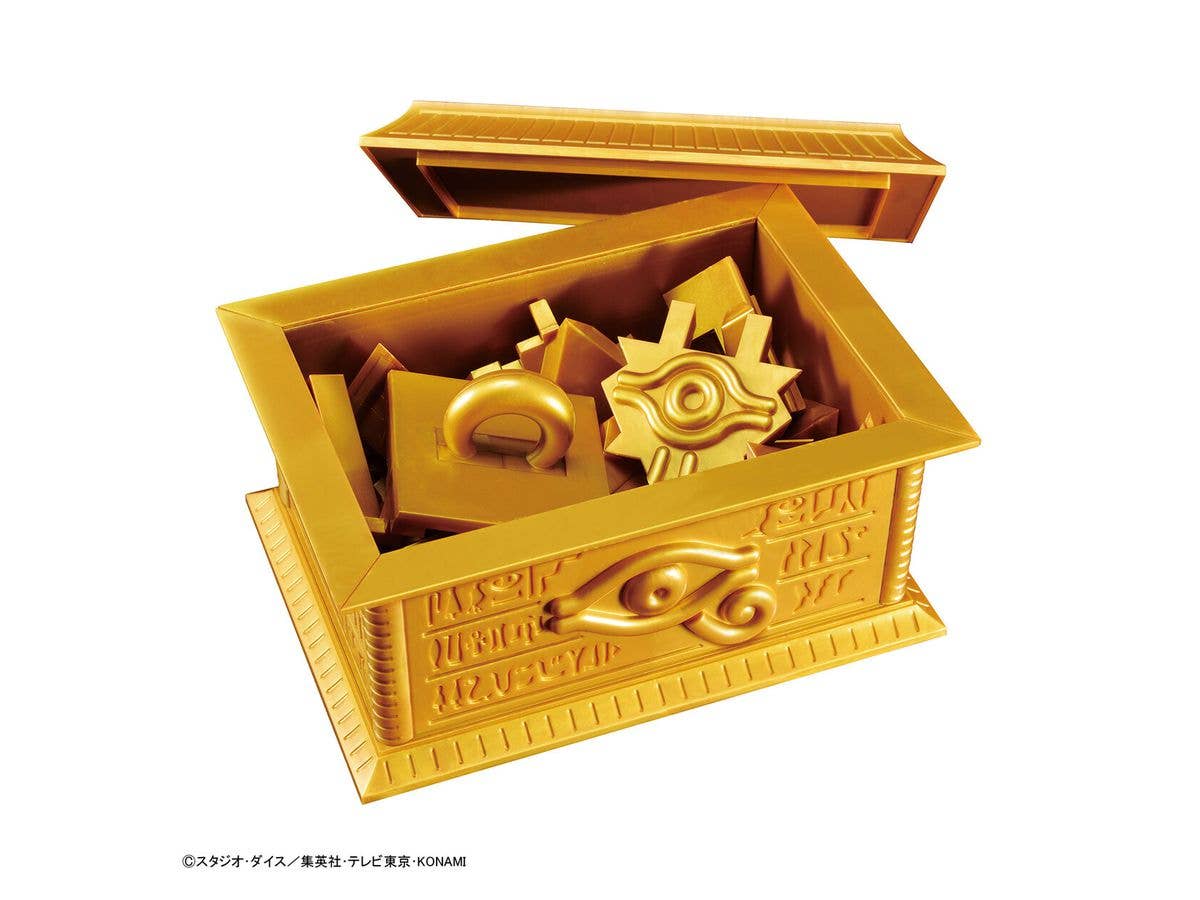 Yuu Gi Ou Duel Monsters - UltimaGear(Bandai Spirits) | 4573102630278