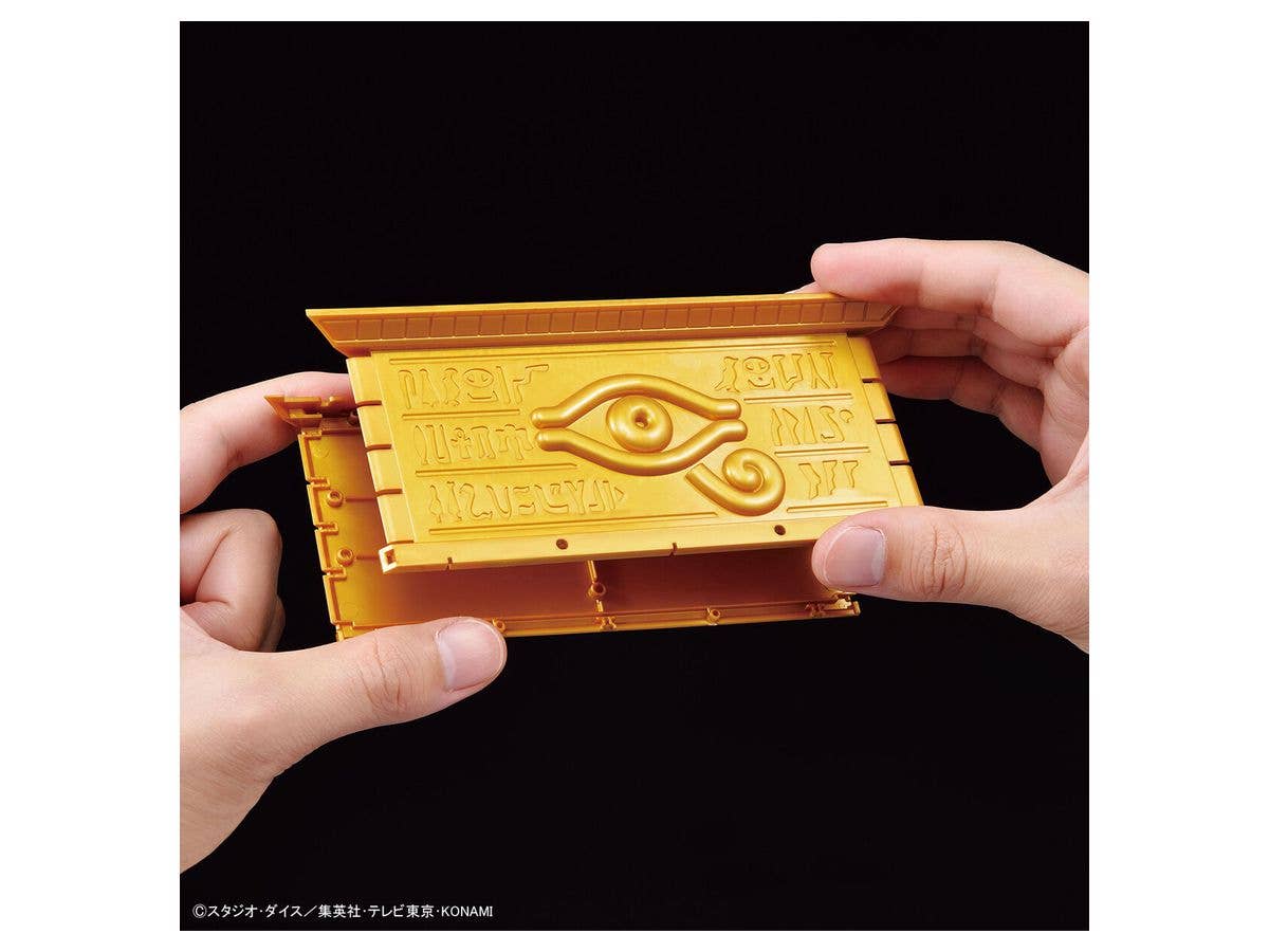 Yuu Gi Ou Duel Monsters - UltimaGear(Bandai Spirits) | 4573102630278