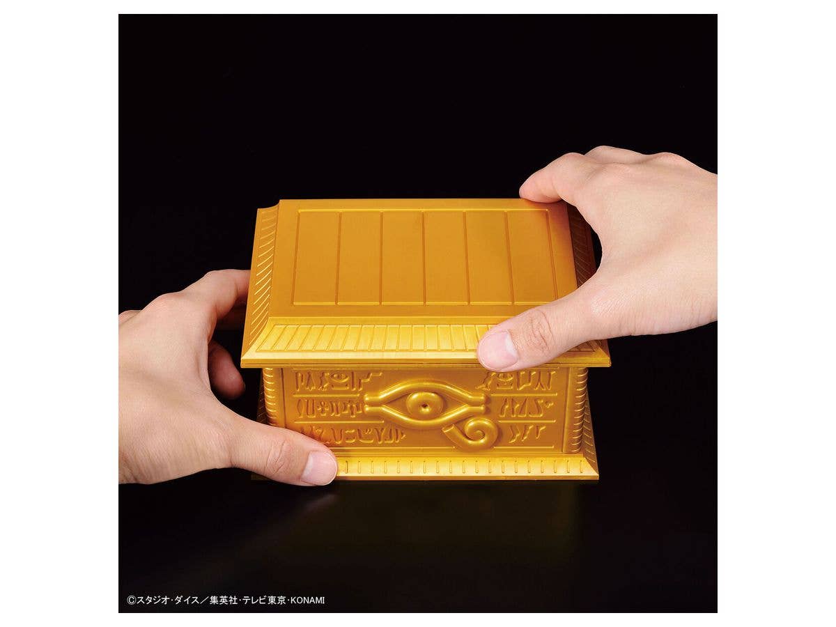 Yuu Gi Ou Duel Monsters - UltimaGear(Bandai Spirits) | 4573102630278