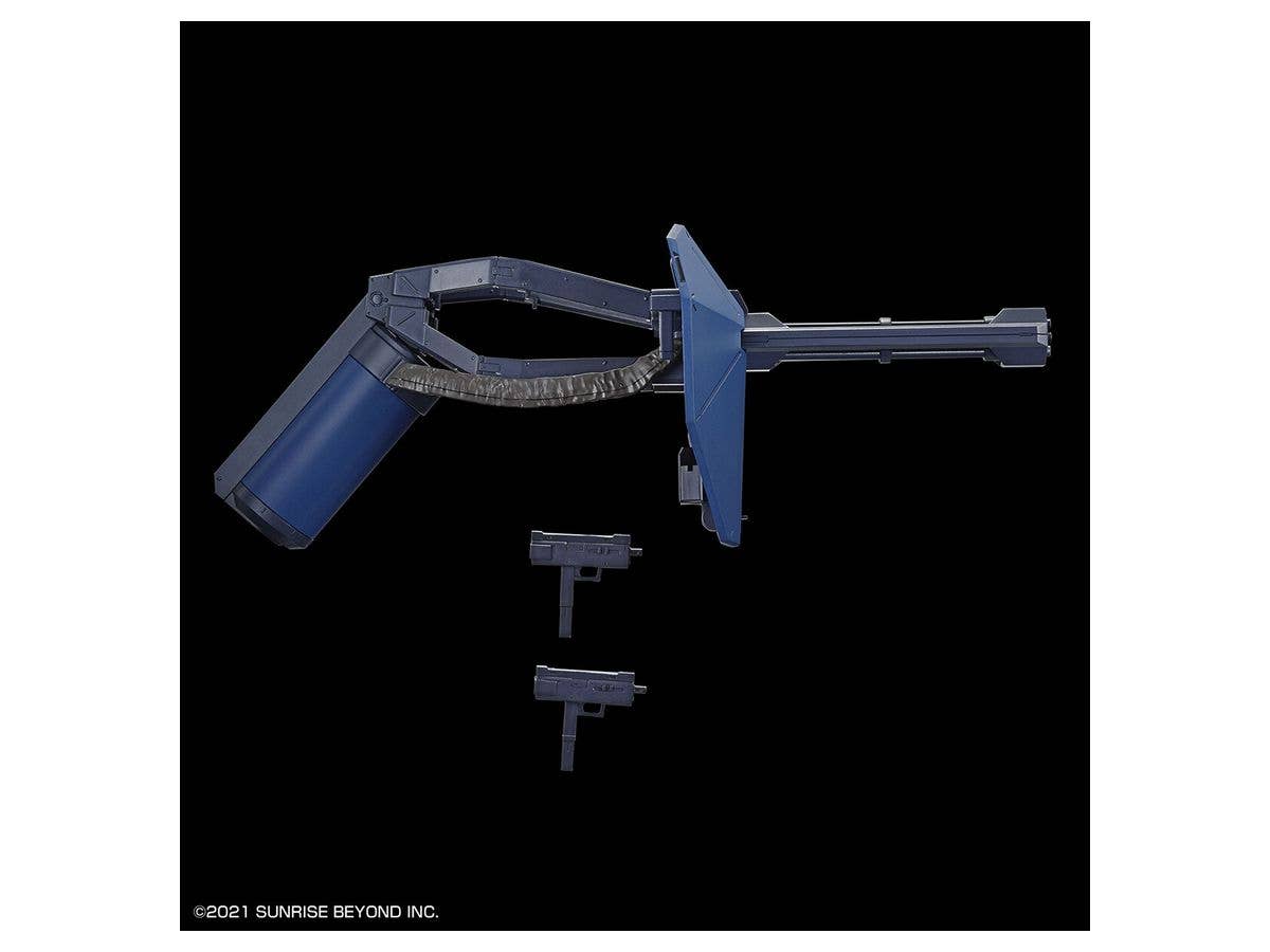境界戦機 - MAILeS Jogan Kai - HG - 1/72(Bandai Spirits) | 4573102630285