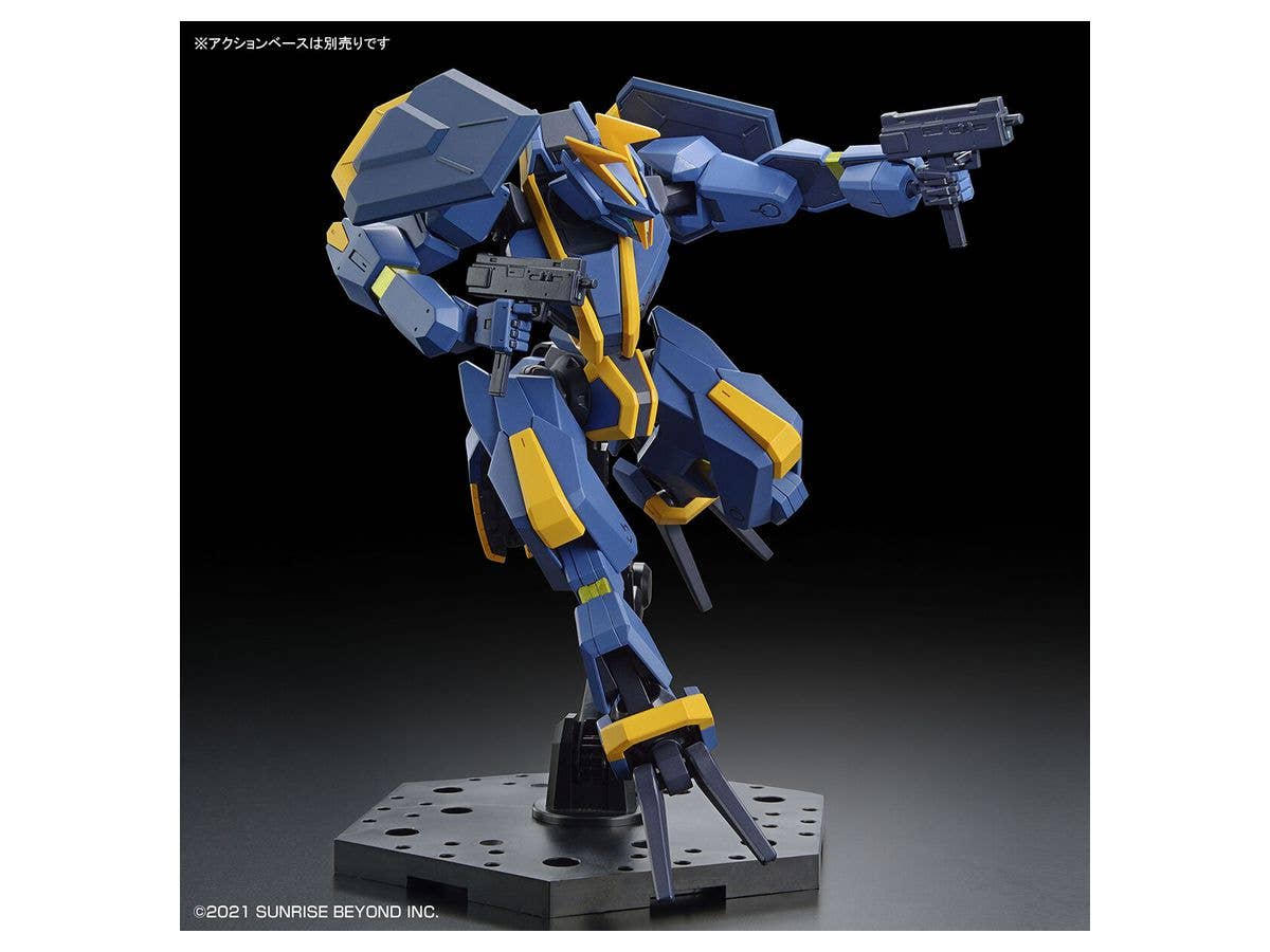 境界戦機 - MAILeS Jogan Kai - HG - 1/72(Bandai Spirits) | 4573102630285