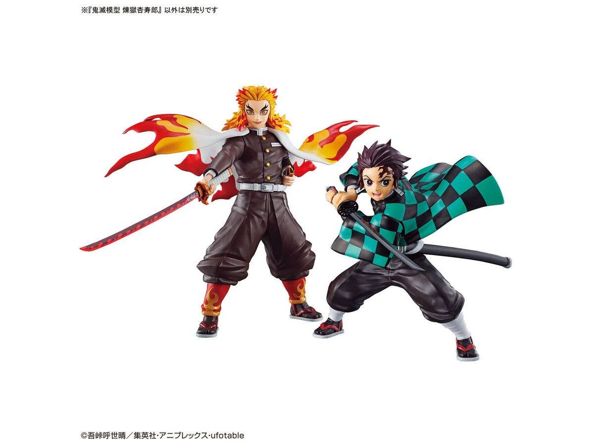 Demon Slayer: Kimetsu no Yaiba - Blade of Demon Destruction - Rengoku Kyoujurou(Bandai Spirits) | 4573102630292