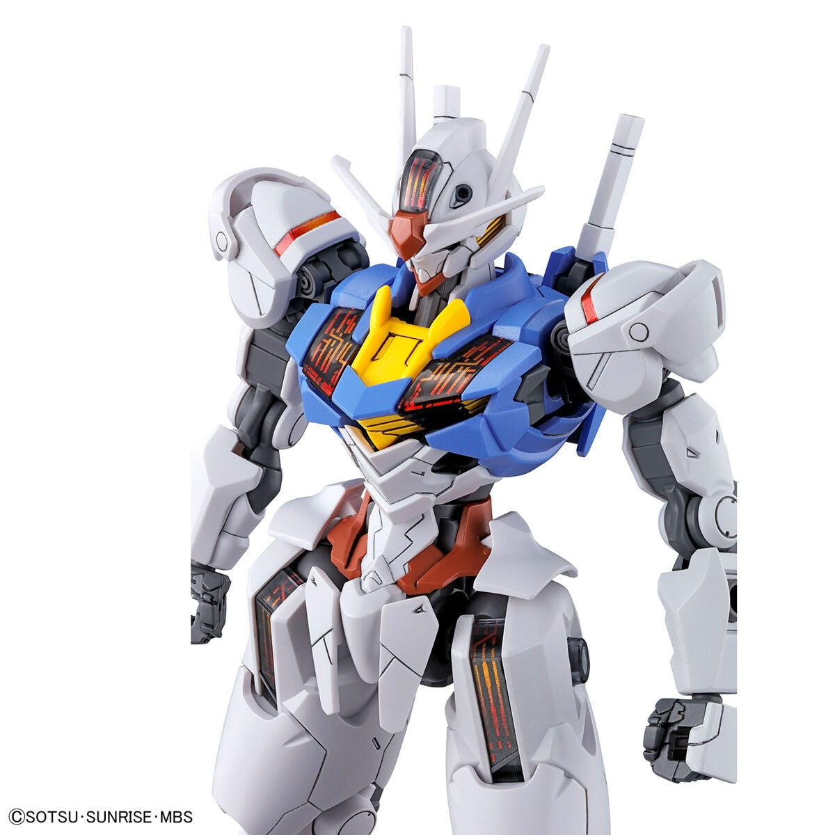 HG 1/144 GUNDAM AERIAL | 4573102630308