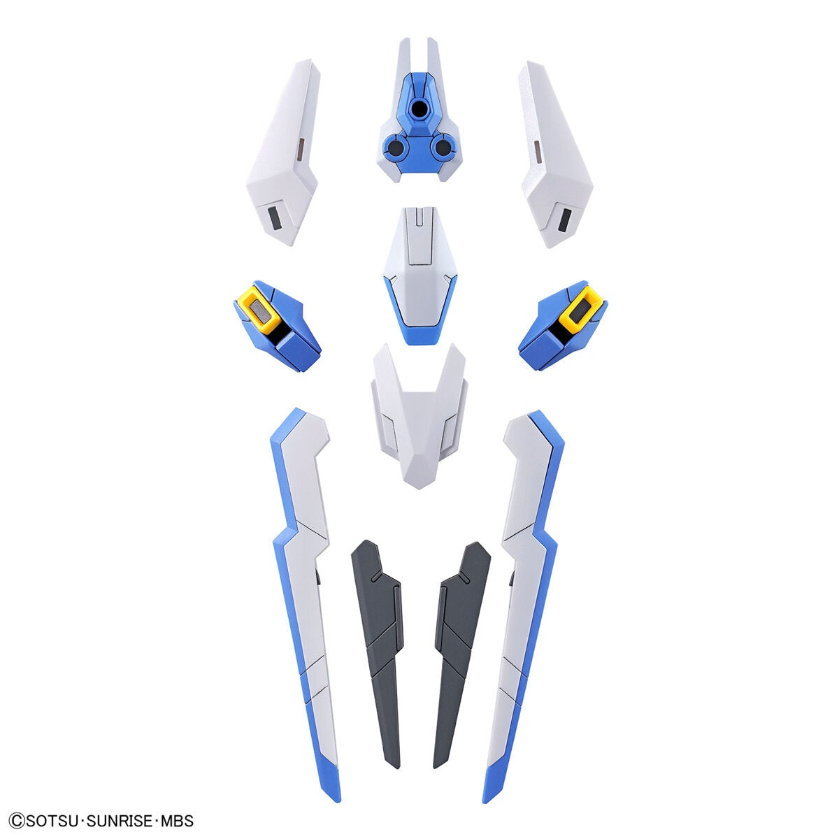 HG 1/144 GUNDAM AERIAL | 4573102630308