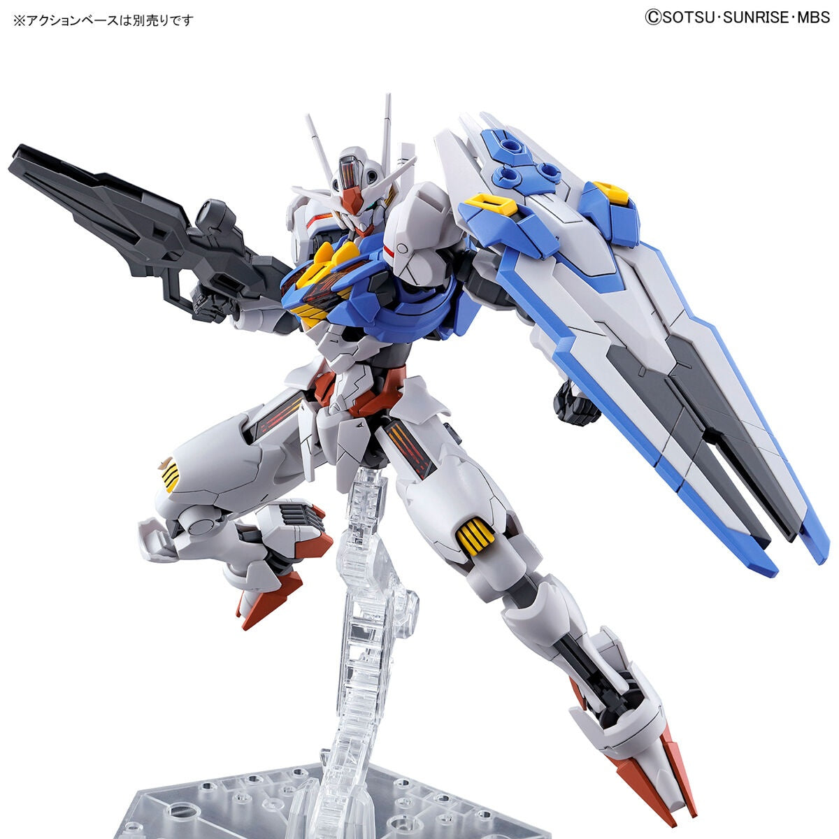 HG 1/144 GUNDAM AERIAL | 4573102630308