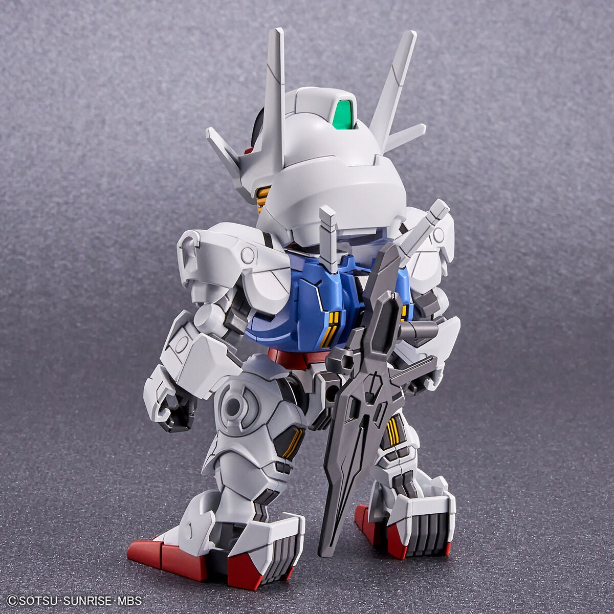 SD GUNDAM EX-STANDARD GUNDAM AERIAL | 4573102630315