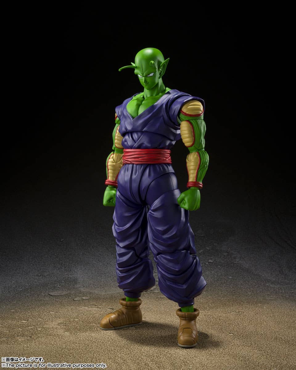 BANDAI Spirits Piccolo Super Hero | 4573102632364