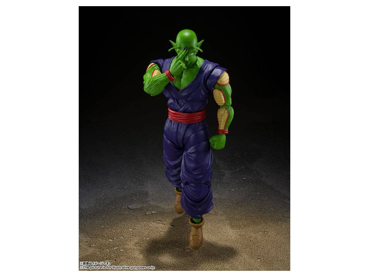 BANDAI Spirits Piccolo Super Hero | 4573102632364