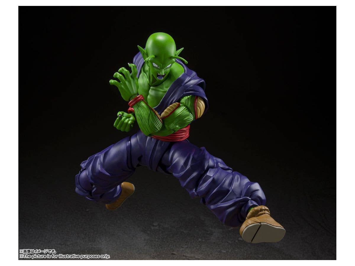 BANDAI Spirits Piccolo Super Hero | 4573102632364