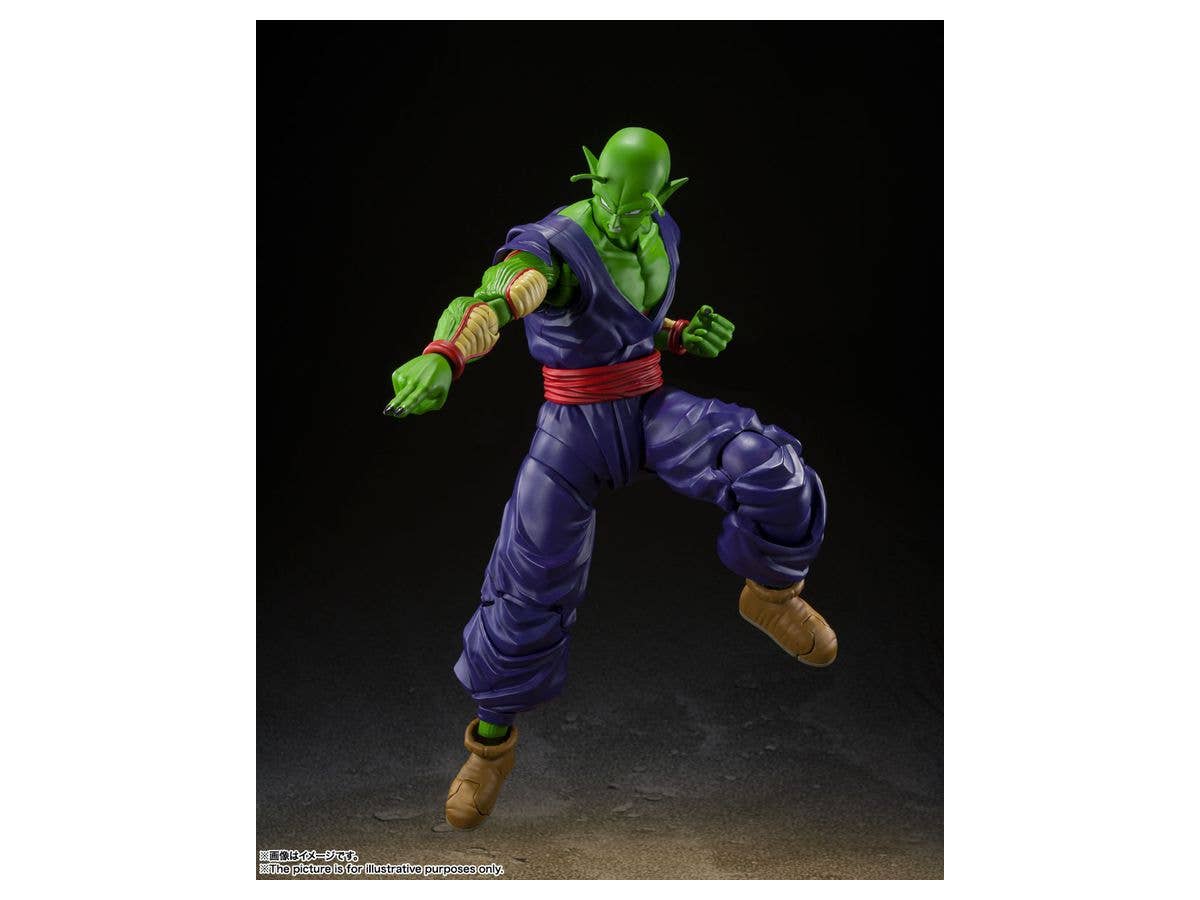 BANDAI Spirits Piccolo Super Hero | 4573102632364