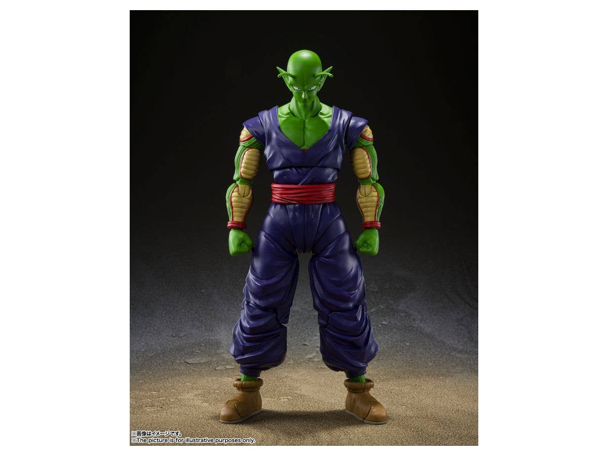 BANDAI Spirits Piccolo Super Hero | 4573102632364
