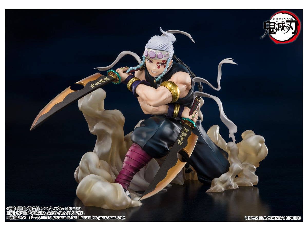 BANDAI Spirits Tengen Uzui Demon Slayer: Kimetsu no Yaiba, Bandai Spirits FiguartsZero | 4573102632425