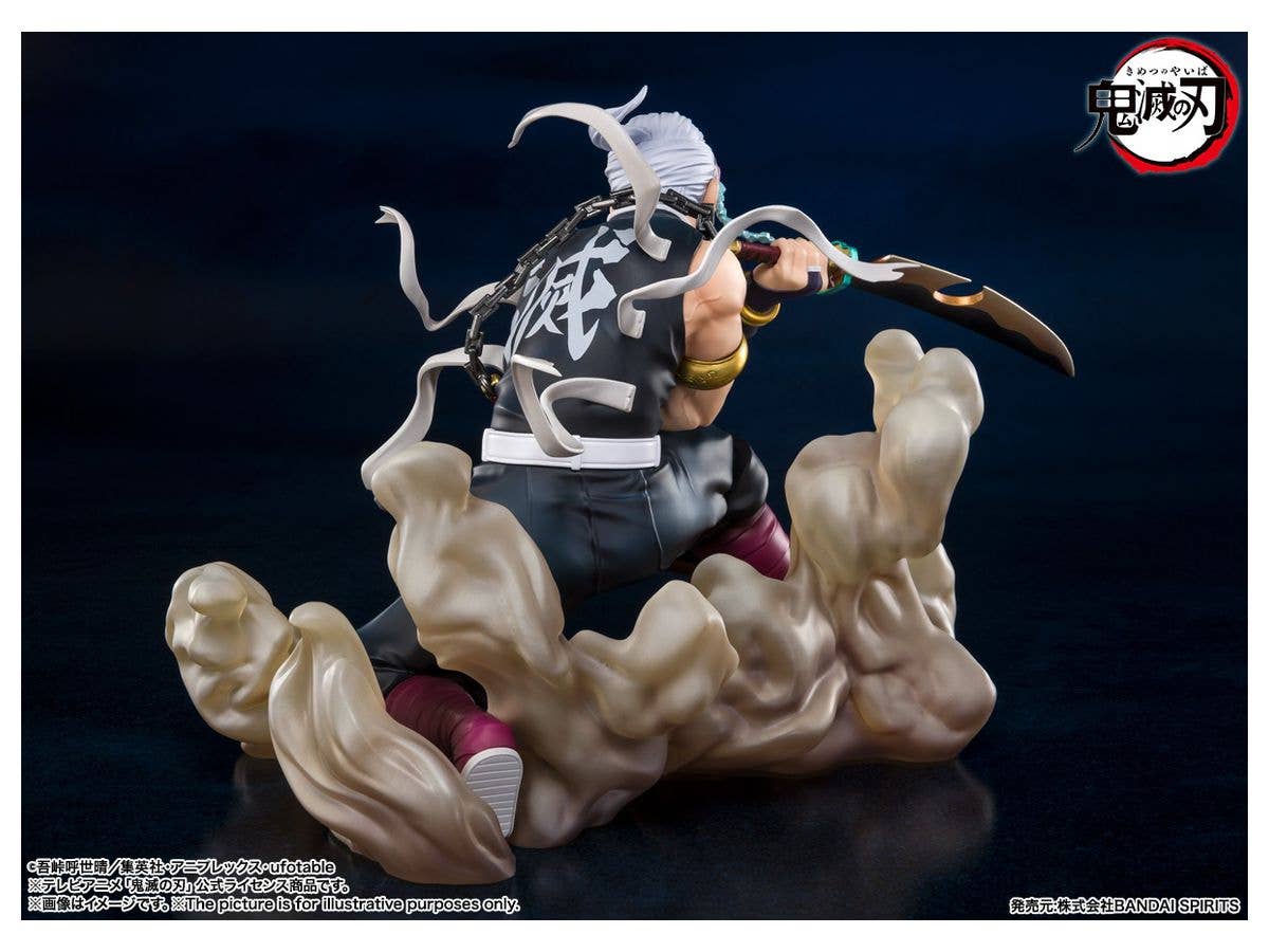 BANDAI Spirits Tengen Uzui Demon Slayer: Kimetsu no Yaiba, Bandai Spirits FiguartsZero | 4573102632425