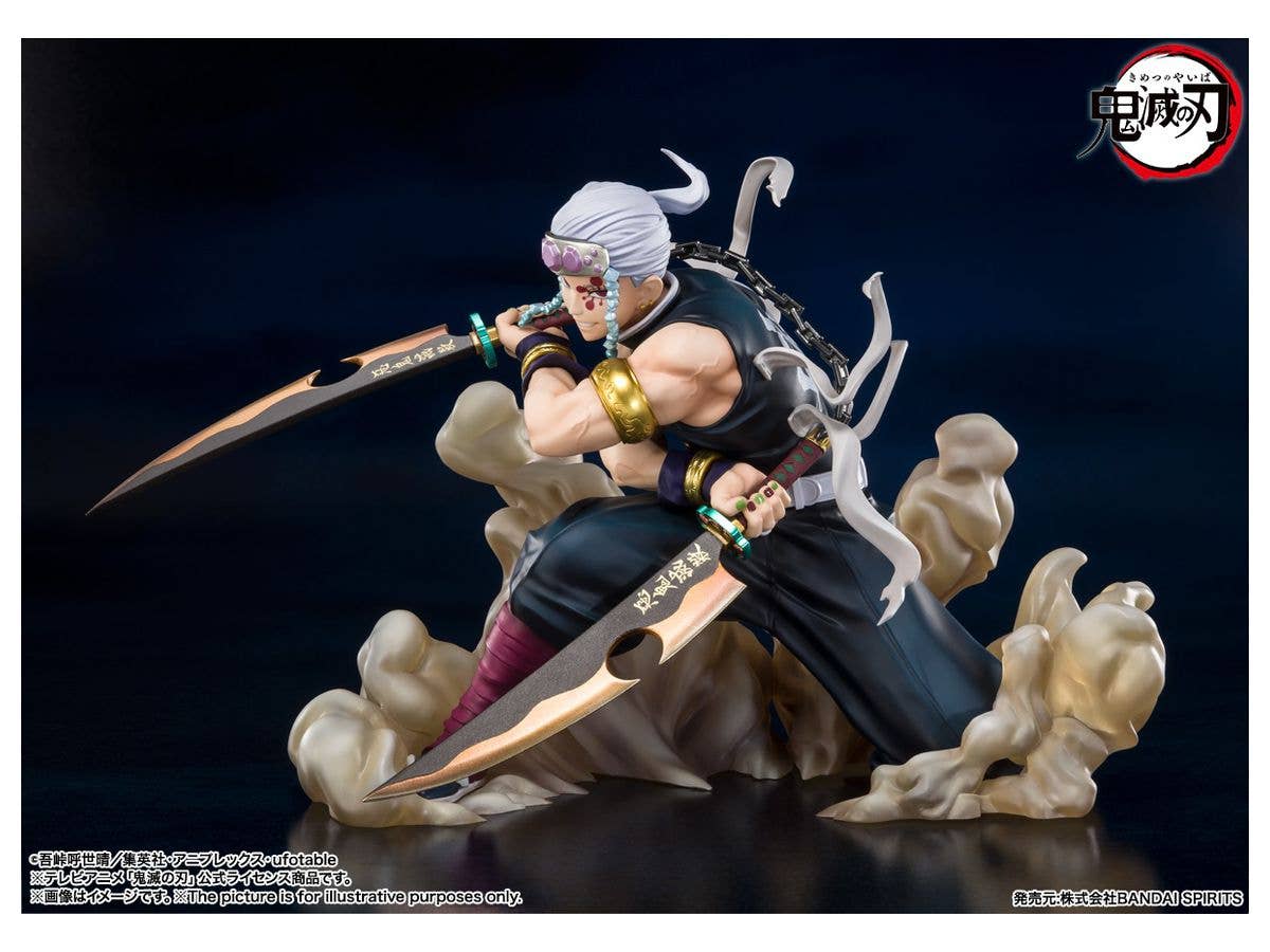 BANDAI Spirits Tengen Uzui Demon Slayer: Kimetsu no Yaiba, Bandai Spirits FiguartsZero | 4573102632425