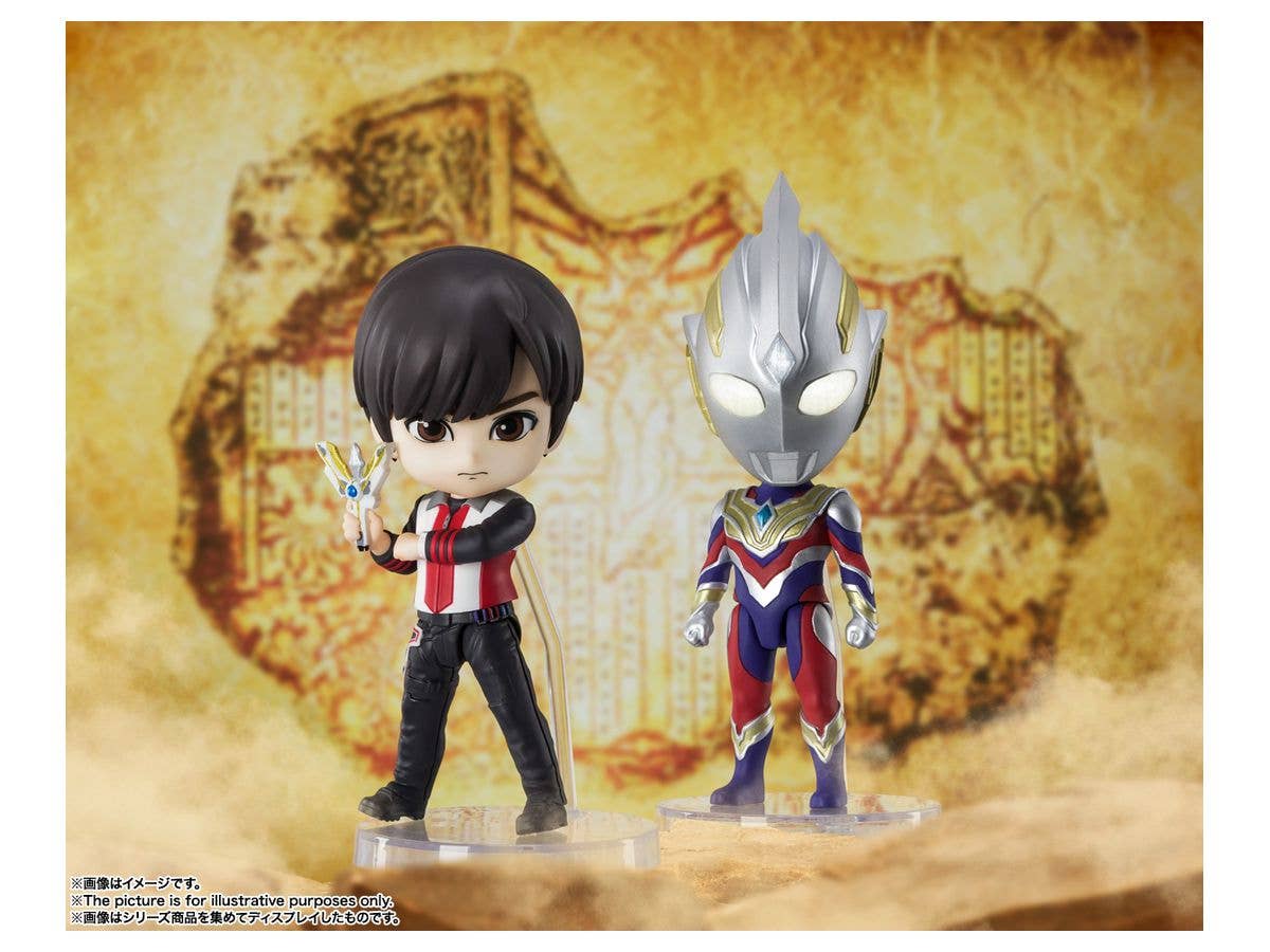 BANDAI Spirits Kengo Manaka Ultraman Trigger, Bandai Spirits Figuarts mini | 4573102632494