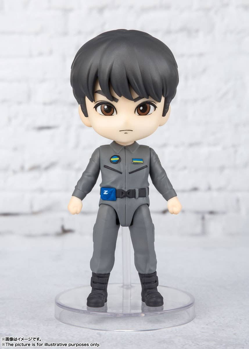 BANDAI Spirits Haruki Natsukawa | 4573102632517