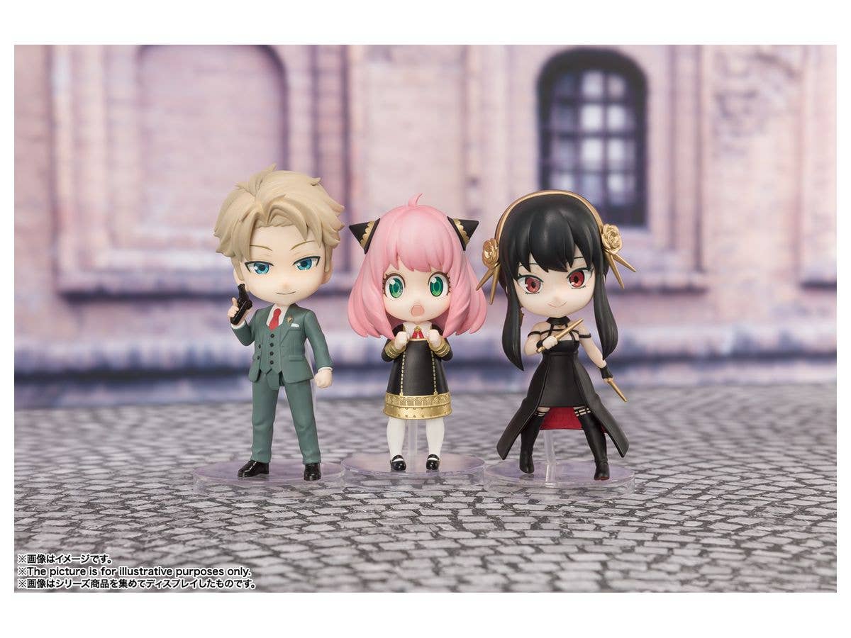 BANDAI Spirits Anya Forger SpyxFamily, Bandai Spirits Figuarts mini | 4573102632562