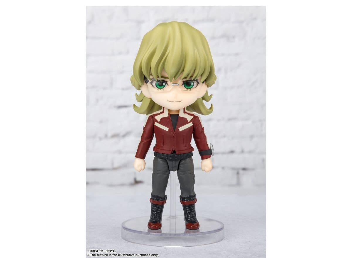 BANDAI Spirits Barnaby Brooks Jr. | 4573102632609