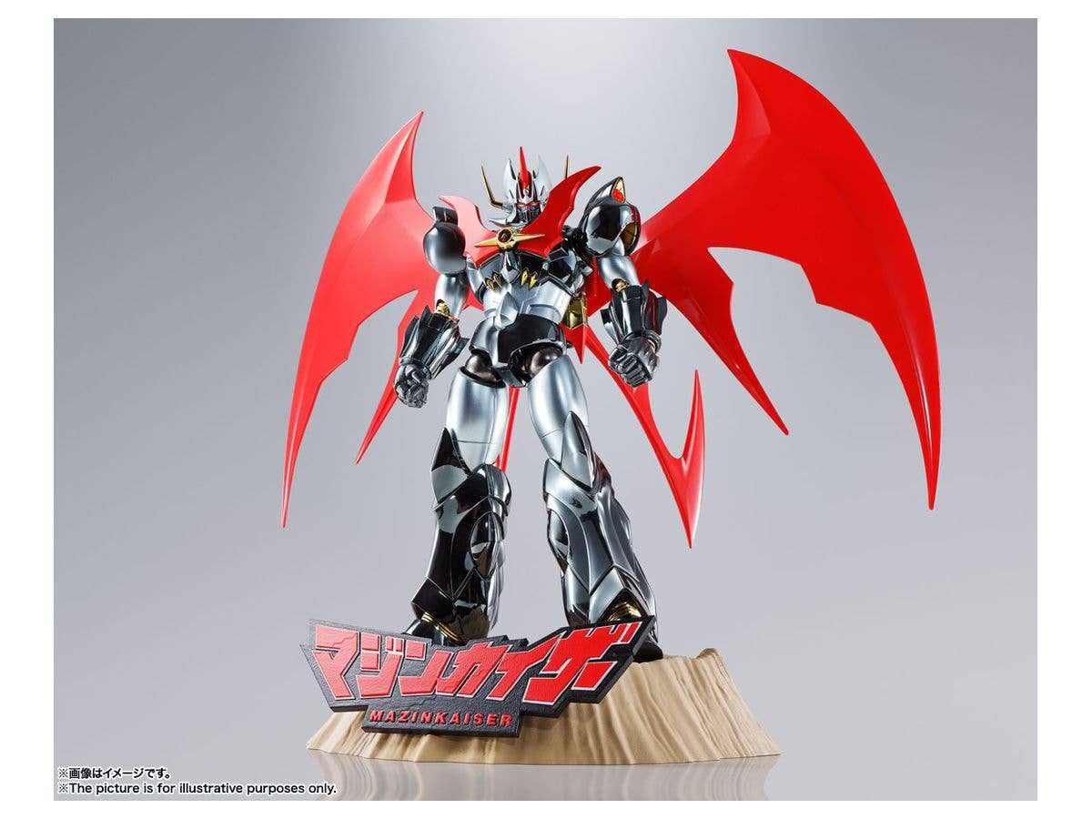 Mazinkaiser - Mazinkaiser - Soul of Chogokin (GX-75SP) - 20th Anniversary Ver.(Bandai Spirits) | 4573102632708