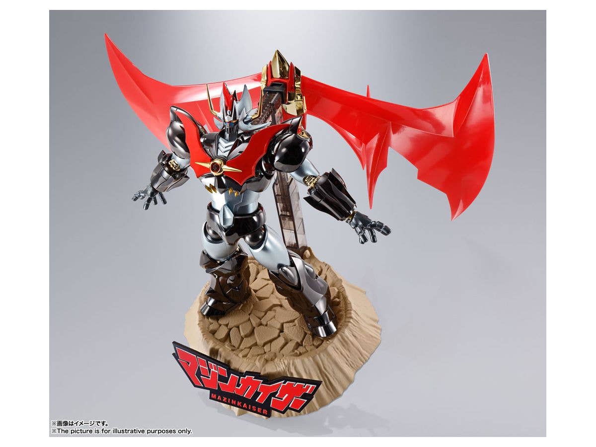 Mazinkaiser - Mazinkaiser - Soul of Chogokin (GX-75SP) - 20th Anniversary Ver.(Bandai Spirits) | 4573102632708