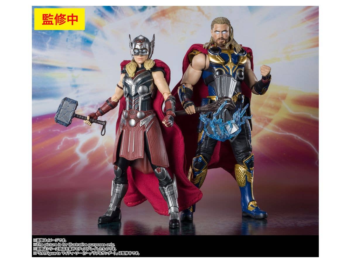 BANDAI Spirits Thor (THOR: Love & Thunder) THOR: Love & Thunder, Bandai Spirits S.H.Figuarts | 4573102632920