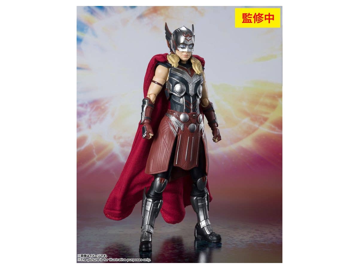 BANDAI Spirits Mighty Thor (THOR: Love & Thunder) THOR: Love & Thunder, Bandai Spirits S.H.Figuarts | 4573102632937