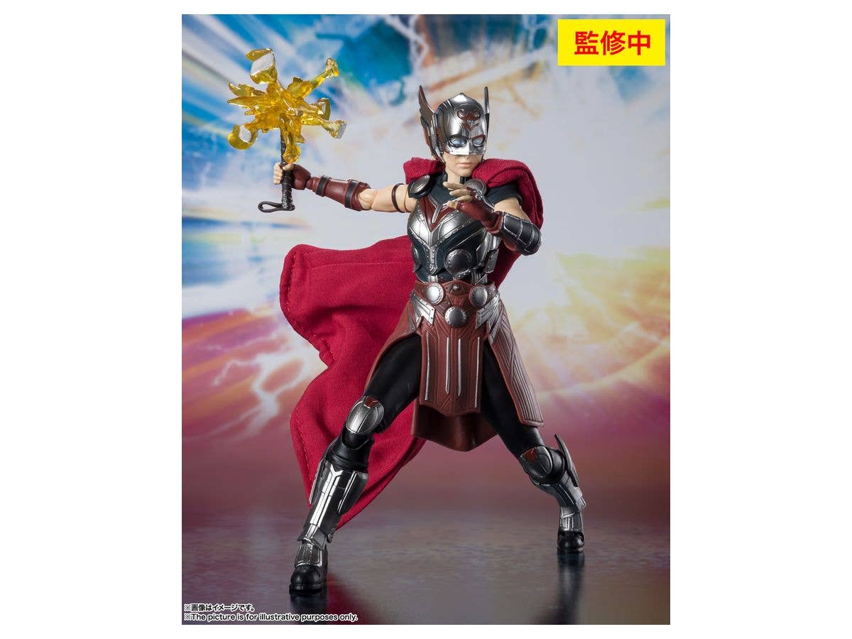 BANDAI Spirits Mighty Thor (THOR: Love & Thunder) THOR: Love & Thunder, Bandai Spirits S.H.Figuarts | 4573102632937
