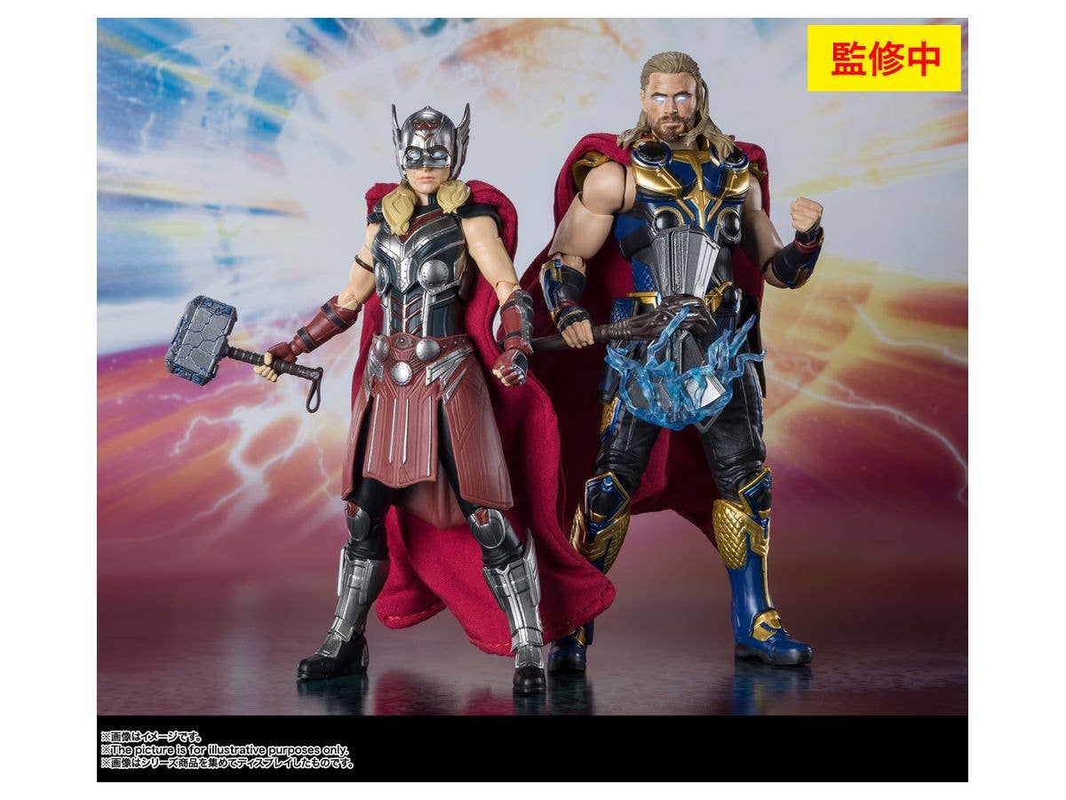 BANDAI Spirits Mighty Thor (THOR: Love & Thunder) THOR: Love & Thunder, Bandai Spirits S.H.Figuarts | 4573102632937
