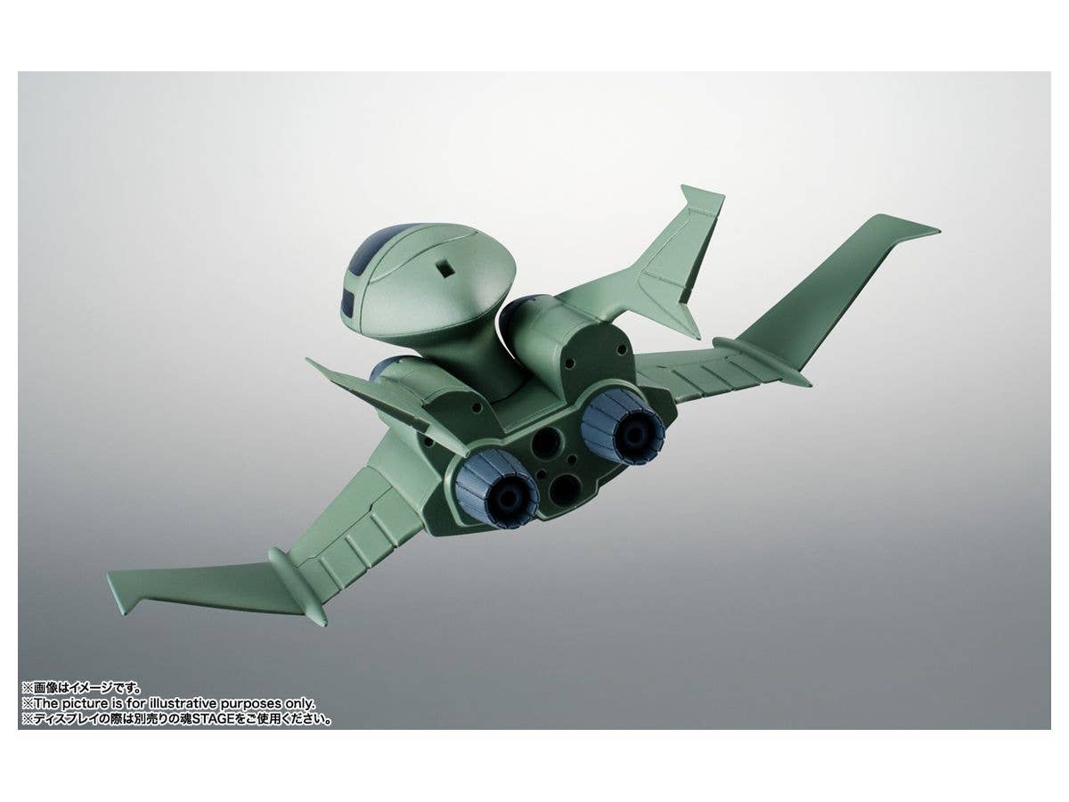 Mobile Suit Gundam: The 08th MS Team - Gundam MS08 - The 08th MS Team - Kiki Rosita - Michel Ninorich - Shirou Amada - Robot Spirits (R-296), Robot Spirits <Side MS>, Robot Spirits ver. A.N.I.M.E.(Bandai Spirits) | 4573102632968