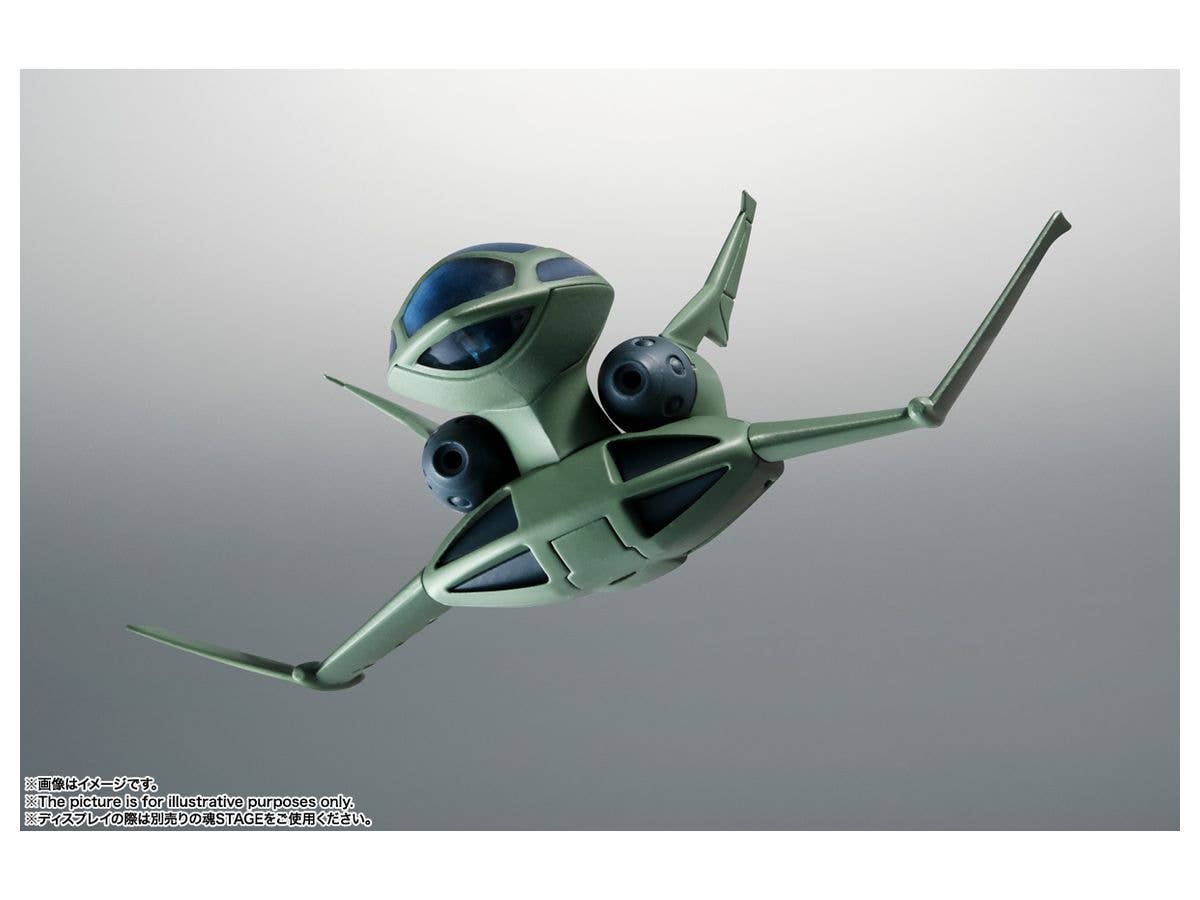 Mobile Suit Gundam: The 08th MS Team - Gundam MS08 - The 08th MS Team - Kiki Rosita - Michel Ninorich - Shirou Amada - Robot Spirits (R-296), Robot Spirits <Side MS>, Robot Spirits ver. A.N.I.M.E.(Bandai Spirits) | 4573102632968