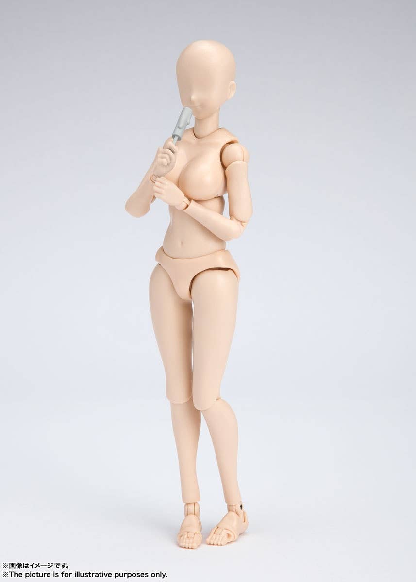 BANDAI Spirits Body Chan -Kentaro Yabuki- Edition DX SET (Pale Orange Color Ver.) , Bandai Spirits S.H Figuarts | 4573102632999