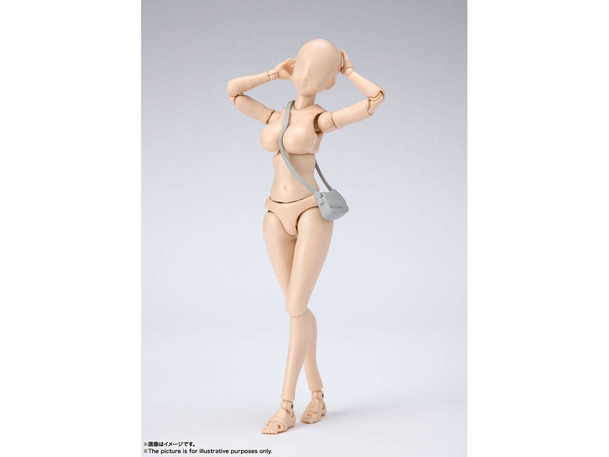 BANDAI Spirits Body Chan -Kentaro Yabuki- Edition DX SET (Pale Orange Color Ver.) , Bandai Spirits S.H Figuarts | 4573102632999