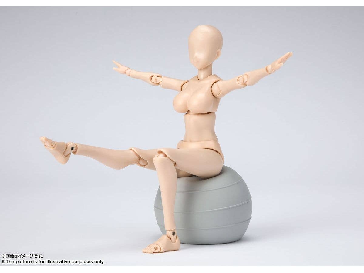 BANDAI Spirits Body Chan -Kentaro Yabuki- Edition DX SET (Pale Orange Color Ver.) , Bandai Spirits S.H Figuarts | 4573102632999
