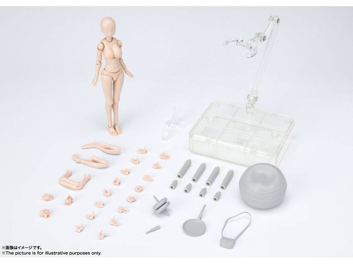 BANDAI Spirits Body Chan -Kentaro Yabuki- Edition DX SET (Pale Orange Color Ver.) , Bandai Spirits S.H Figuarts | 4573102632999