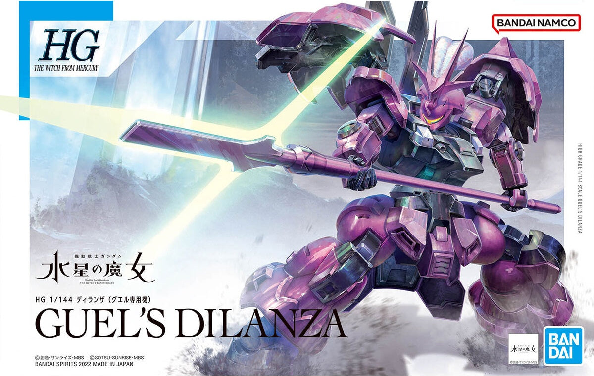 HG 1/144 GUEL'S DILANZA | 4573102633415