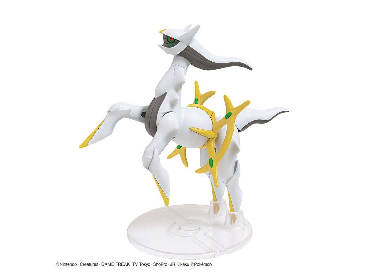 Bandai Pokemon Model Kit Arceus | 4573102633453