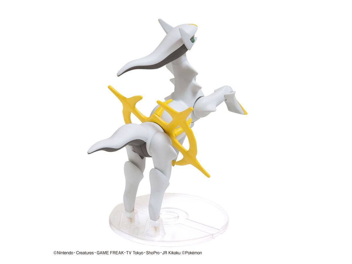 Bandai Pokemon Model Kit Arceus | 4573102633453