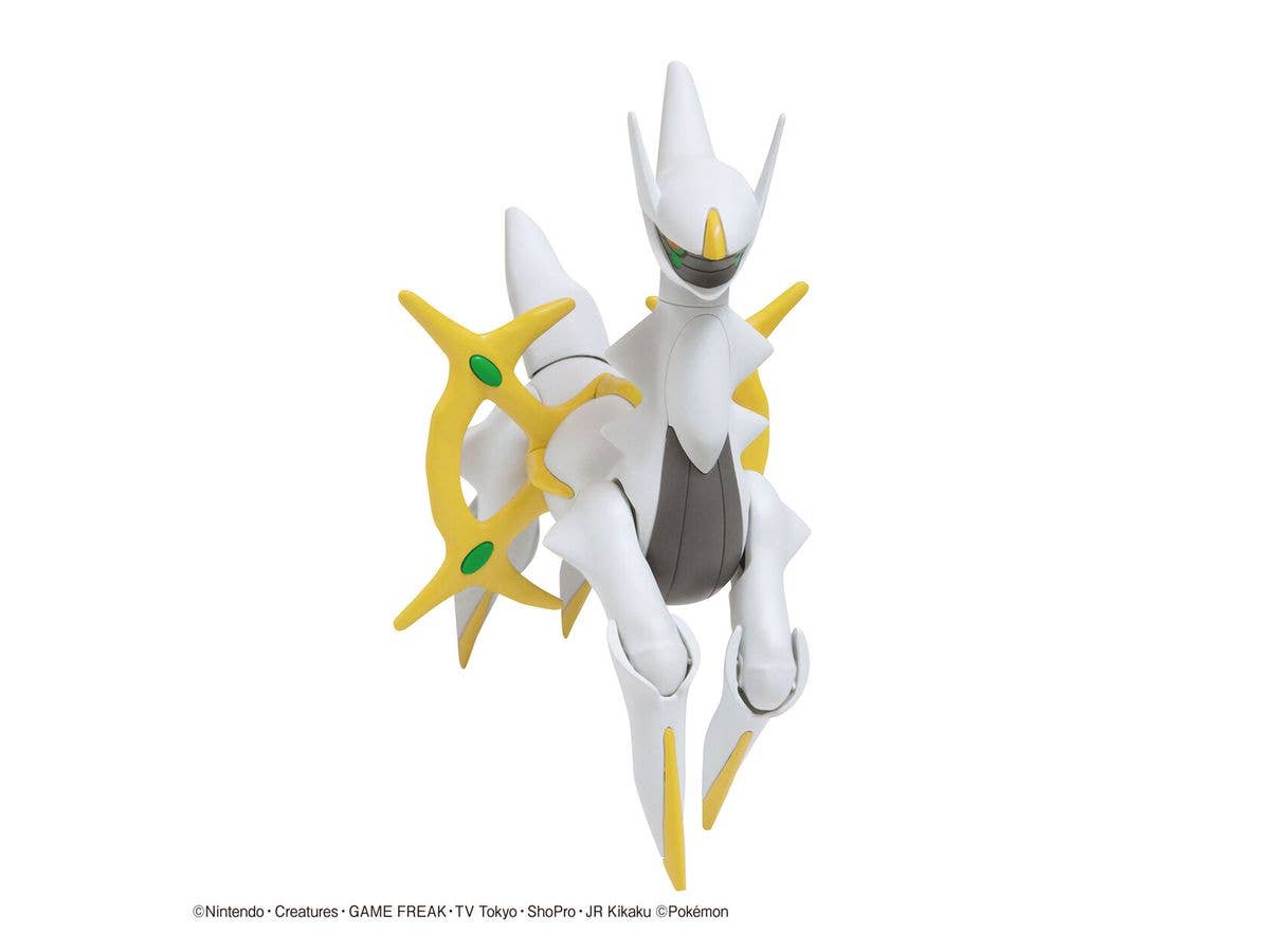 Bandai Pokemon Model Kit Arceus | 4573102633453